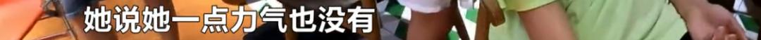 DƬ